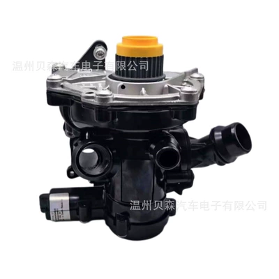 Water pump Pump 06L121111E F g H