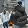 加厚新款男孩男童棉服
