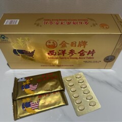 アメリカ人参トローチ 12 個/箱 ドロップシッピング スポット卸売 大特価