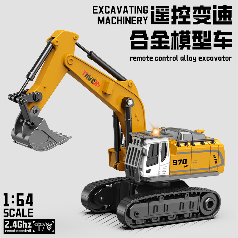 Explosiones transfronterizas de aleación a escala completa mini excavadora volcadora 1: 64 vehículo de ingeniería de control remoto para niños mini carretilla elevadora