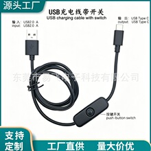�S����Ʒȫ�~USB Type c��늾�501���I�_�P�Դ��LED�������O�ؾ�