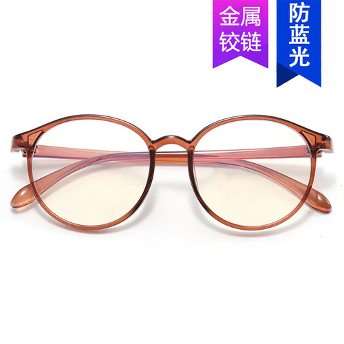 Xiaohongshu's same style glasses frame  new anti-blue light can be matched with myopia Korean version trendy flat mirror frame to make the face smaller