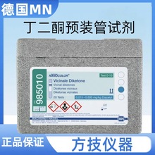 ˮ|ԇMNԭbͪAbԇ985010