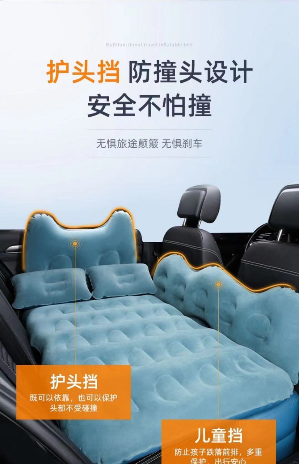 Car Inflatable Bed for Adults, Rear Seat Travel Mattress, Portable Camping for Children, Foldable Air Cushion, Split Without Obstructions