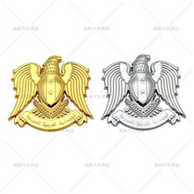 �������b܇�N �����D�v܇���٘��N�����N