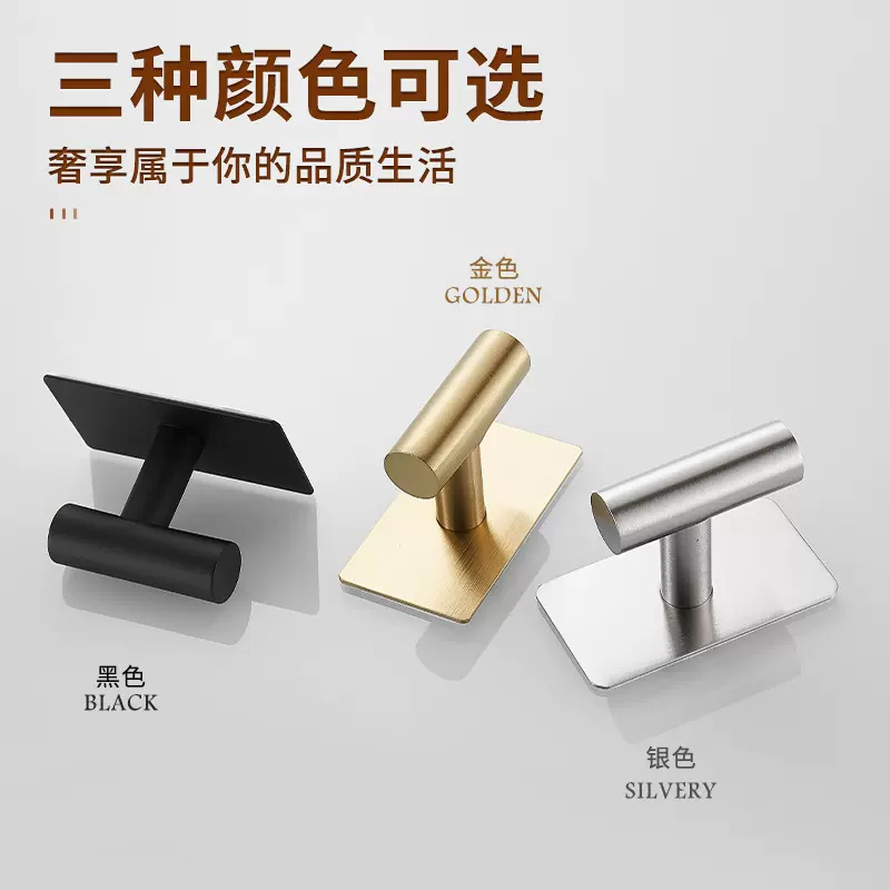 跨境不锈钢304免打孔卫生间门后挂钩金属衣帽挂钩浴室挂衣钩粘钩