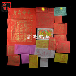 �屣�B��ʮ����50�ݳ�һʮ�幝��ϲ�c�¾���﹫˾�_�������^��