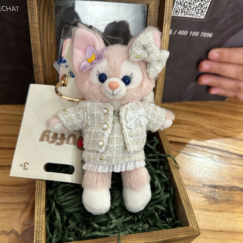 リンナベル・スターデュー・ディズニーペンダント・ベビー服・交換用キーホルダー・交換用衣装に最適【衣類のみ】|undefined