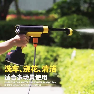 Faucet, High-Pressure Water Gun, Household Cleaning — High pressure car wash water gun