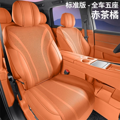 Universal Seat Cover, Modelə uyğun (Original) oturacaq örtükləri - five-seats-standard-edition-red-tea-orange-other