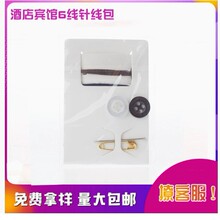 �羳ᘾ����Ƶ�һ����ᘾ������Q���ñ����ɫ�� ��ɫ��ᘾ���