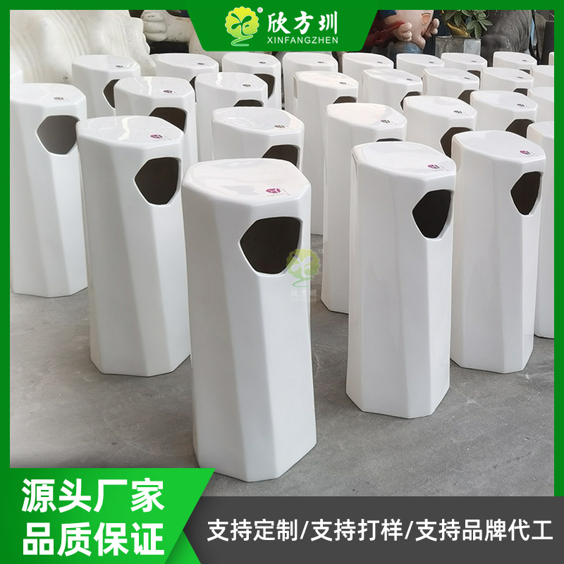 写字楼商业广场室内电梯口玻璃钢垃圾桶树脂商用时尚立式果皮箱