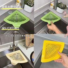 ˮ�۞rˮ�@���ǏN���^�V�W�������ˮ��ϴ��ˮ���������©ˮ�Y