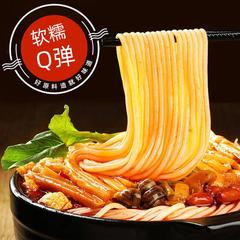 Love Snail Brother Snail Rice Noodles 300g Bag Authentic Liuzhou Snail Rice Noodles with Rice Acidic Snail Noodles Wholesale Manufacturer