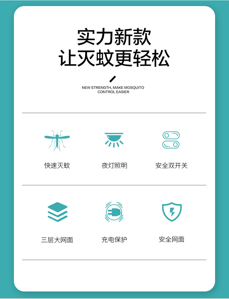 一键复制_20240226170017