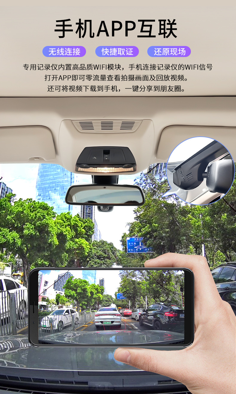 祥情页_10.jpg