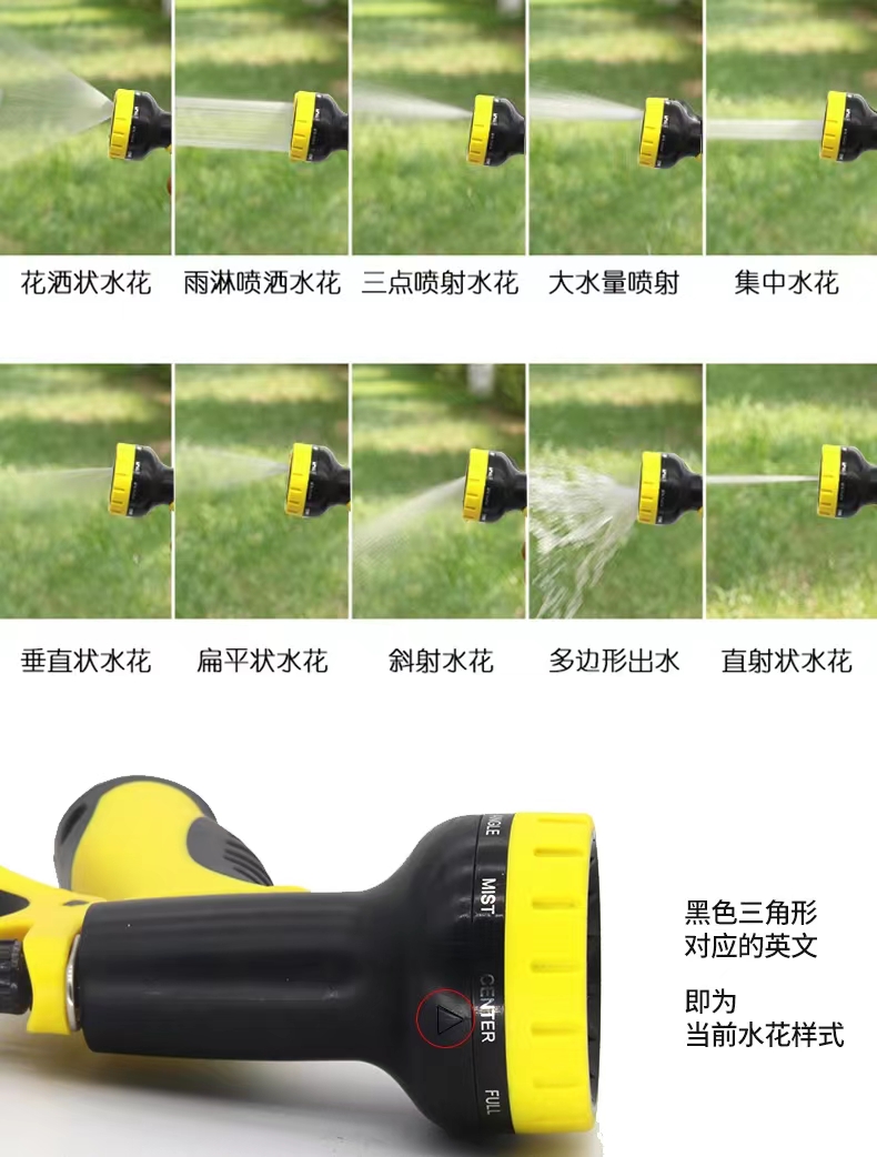 Household high-pressure water gun for watering flowers and washing cars, thickened latex telescopic hose, explosion-proof and freeze-resistant vegetable watering hose set