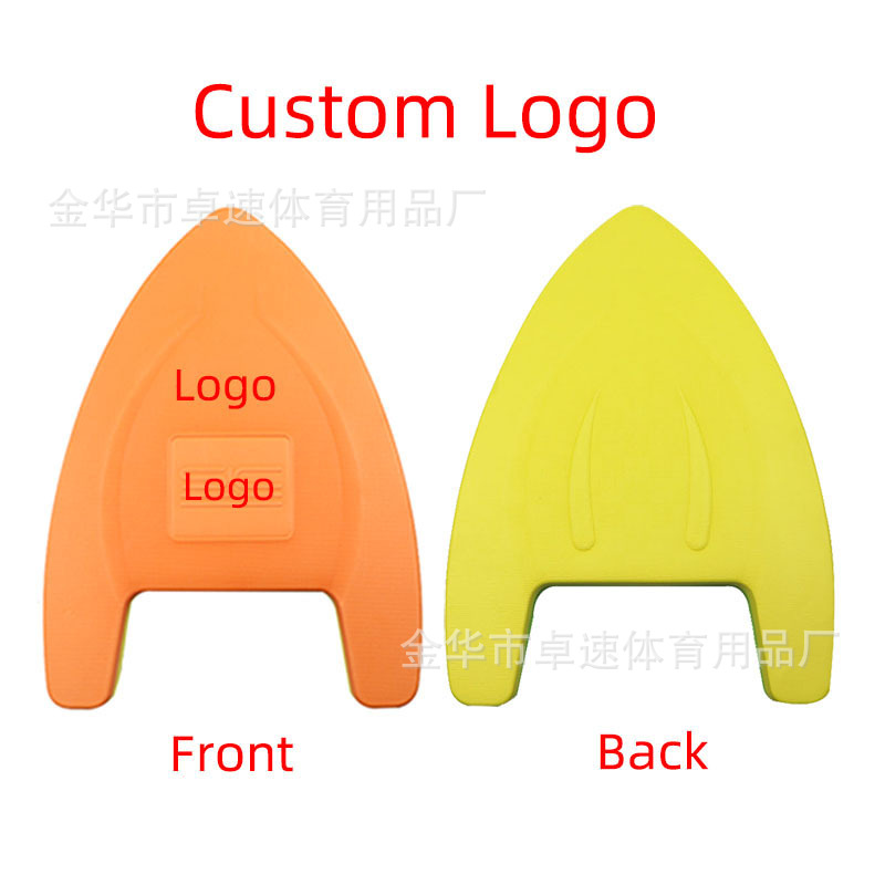 A Shape KickBoard (19).jpg