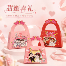 �¿ͨϞ�PС��ϲ�Ǻ�����ϲ�Ǵ��ɐ����L�宋ӆ���ǹ��м���