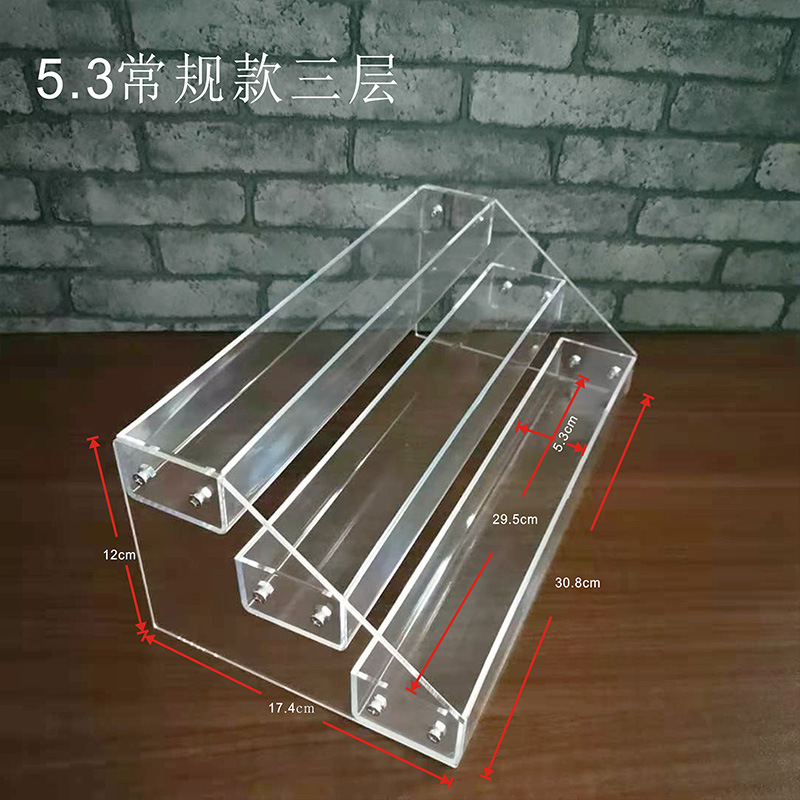 爆款亚克力展示台 精油香水展示架 桌面收纳陈列梯形阶梯展架|undefined