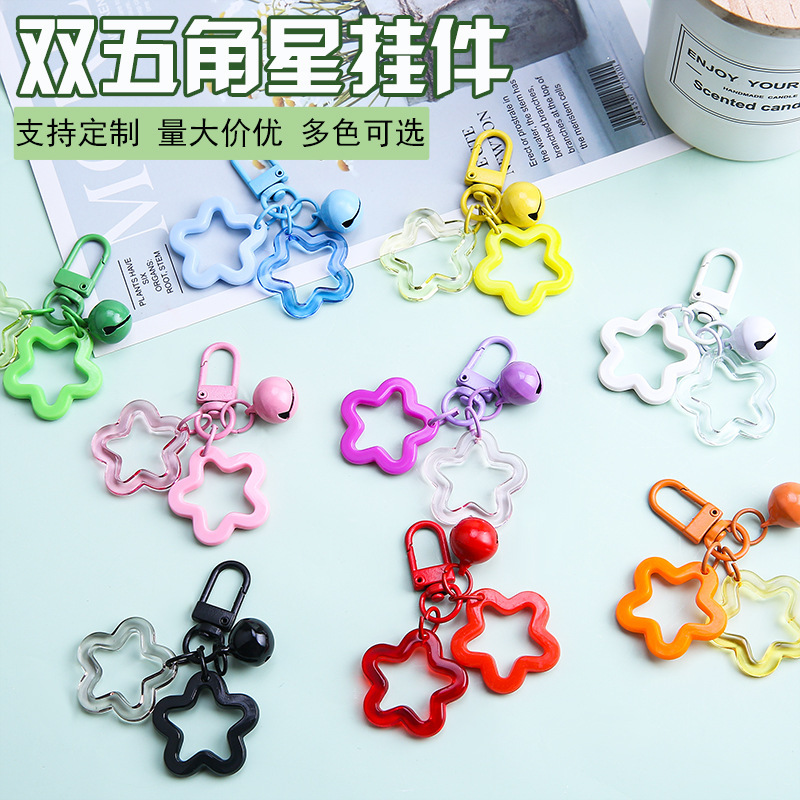Creative Double Five-pointed Star Keychain Pendant Color Bell Jewelry Accessories Handmade DIY Cute Women's Bag Decoration