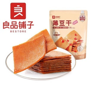 ���]��Ʒ�������������160g/��С���b����С��ʳ���������eС��