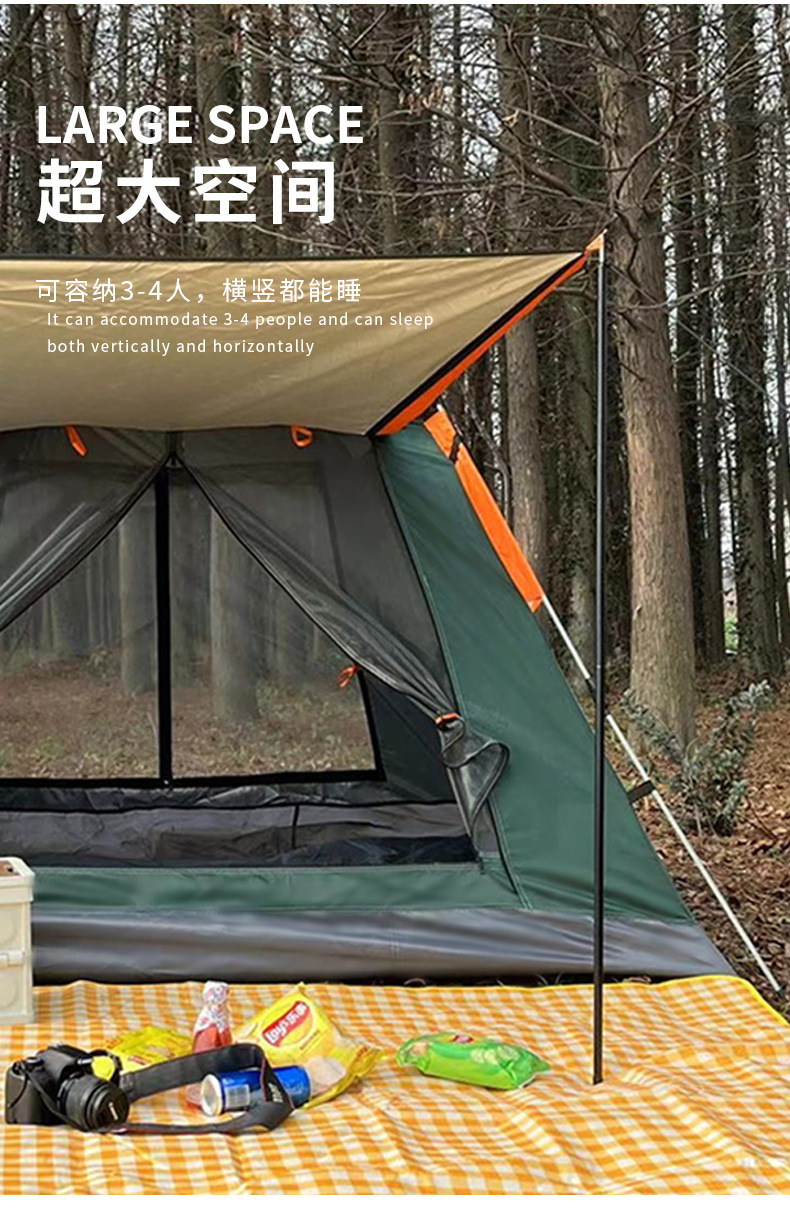 8935a90f-acf0-40ef-a650-273ec1f539f7.jpe