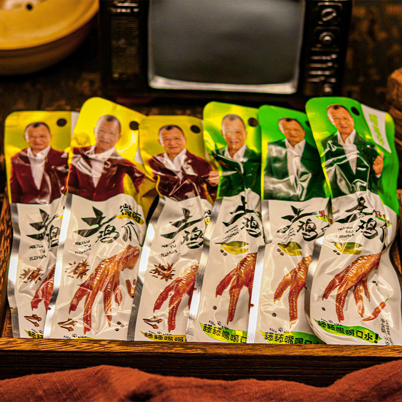 Meow Meow Zai Chicken Feet 32g Pickled Chicken Feet with Wild Chili Pepper, Slightly Marinated Chicken Feet, Casual Office Snack, Wholesale with Free Shipping