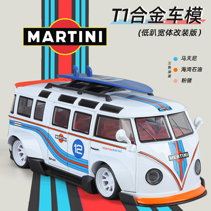 1: 24 Volkswagen T1 modelo de automóvil de aleación de autobús versión modificada modelo de automóvil de simulación sonora y óptica de moda juguetes para niños