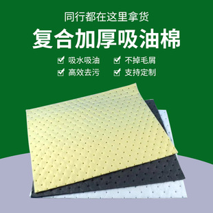 �ͺ������ް�ɫ�SɫPP���I���������ּ͚Ӻ��c�͹��I������Ƭ