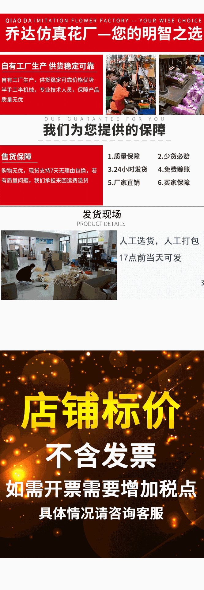 O1CN01GHzoQS1UtOjo8osfZ_!!2206902282575-1-cib.gif?__r__=1692070500871