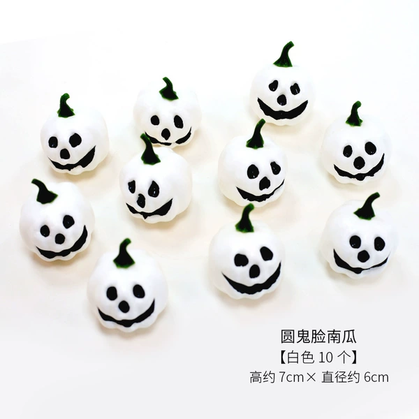 Ten Face Pumpkin (White) 10 Installation