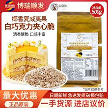 �������Ҭ�������Ĺ��A�Ĵ��֬�ɿ���500g�����W����Ʒ�決����
