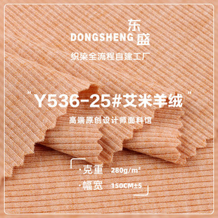������q���� 280g�������ް��]ᘿ��� �ﶬ�Ҿӷ���ů���������