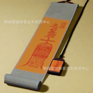 �ד���ľ�������ƿ��b���Ĳ�fu�����Ĳ��۾����S�����ҵ������