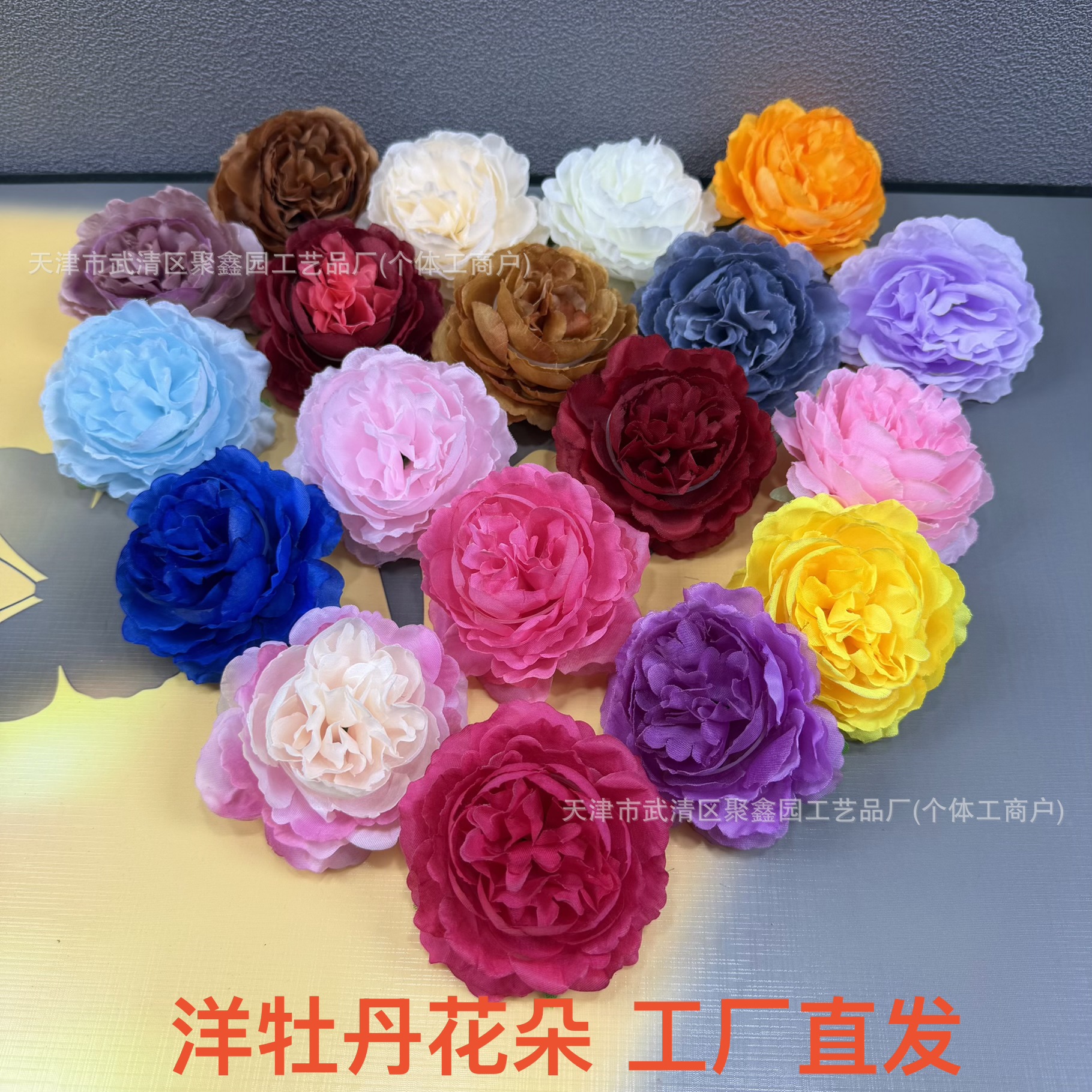 跨境洋牡丹花朵仿真花婚庆手工DIY胸花头饰挂件服饰配件假花批发