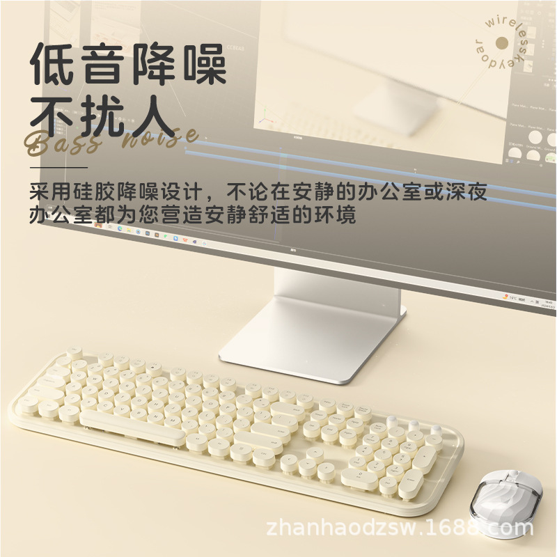 ラウンドトゥR104ワイヤレス2.4Gキーボードパンクレトロ女の子かわいい丸いキーキャップデスクトップラップトップクロスボーダー|undefined