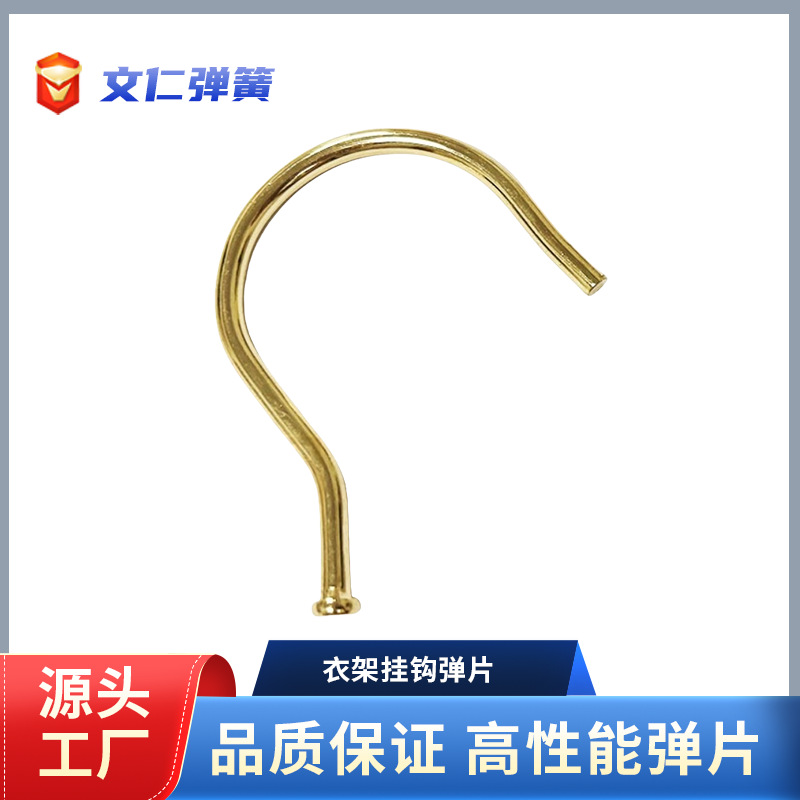 厂家生产多功能不锈钢挂钩S形挂钩厨房挂钩可打孔螺纹挂钩