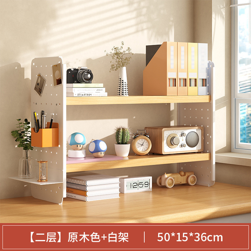 로그 컬러 더블 레이어 50*15*36