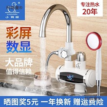 С����늟��ٟ�ˮ���^����ʽ�ӟ�С�N���������^�ԁ�ˮ��ˮ��̫��