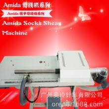 �m�әC�ԄӼ�������ҕ�l �W���¿��m�Ӽ����C �MͲ���m�Ӽ����^�C