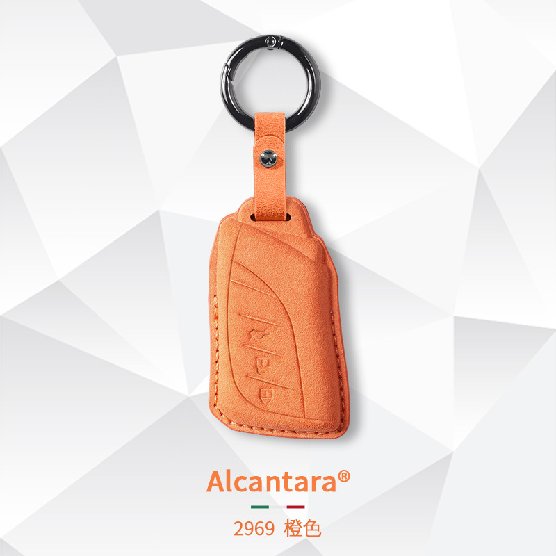 适用雷克萨斯钥匙套ES200包ES300H/NX350LS500h汽车UX260扣翻毛