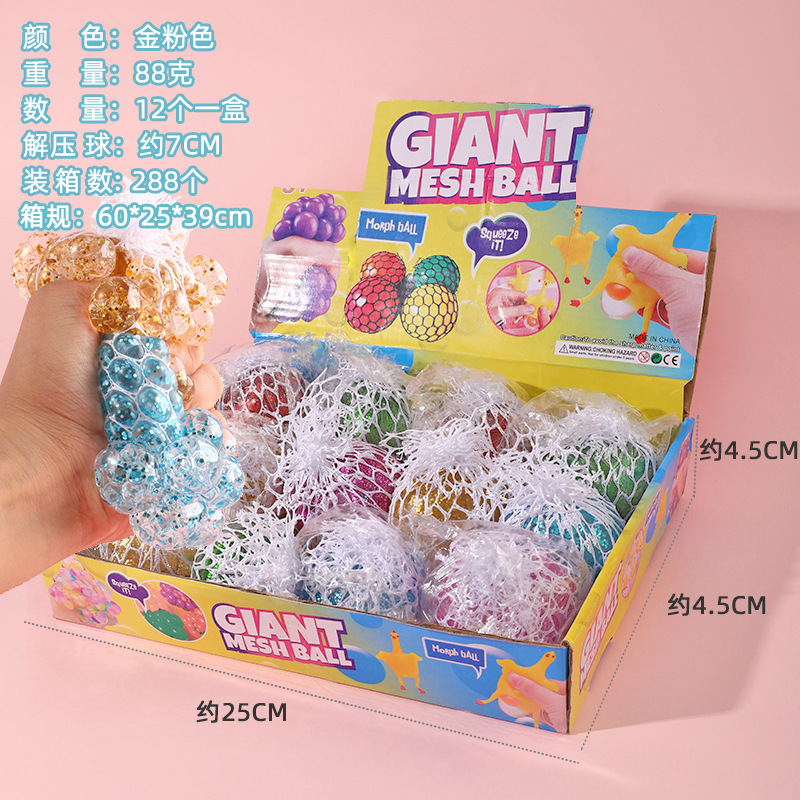 6.0 골드 볼 [288/박스]]