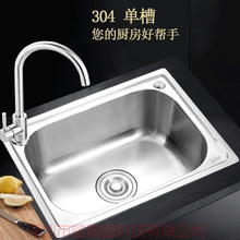 ϴ����β��P�ˮ�N���Ӻ�ϴ���ˮ�ؼ����̨��Сϴ����