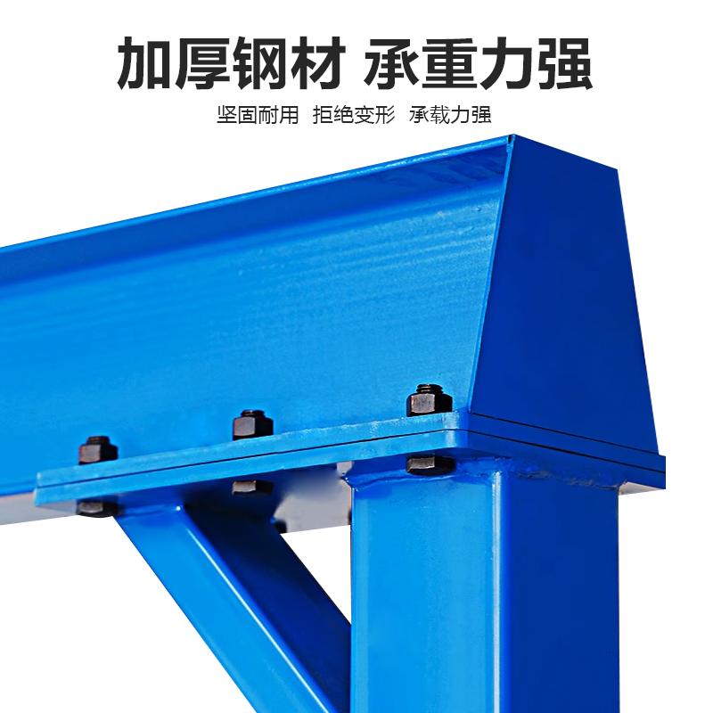 I 龙门吊架移动龙门架手拉电动葫芦模具升降小型可拆卸手推起