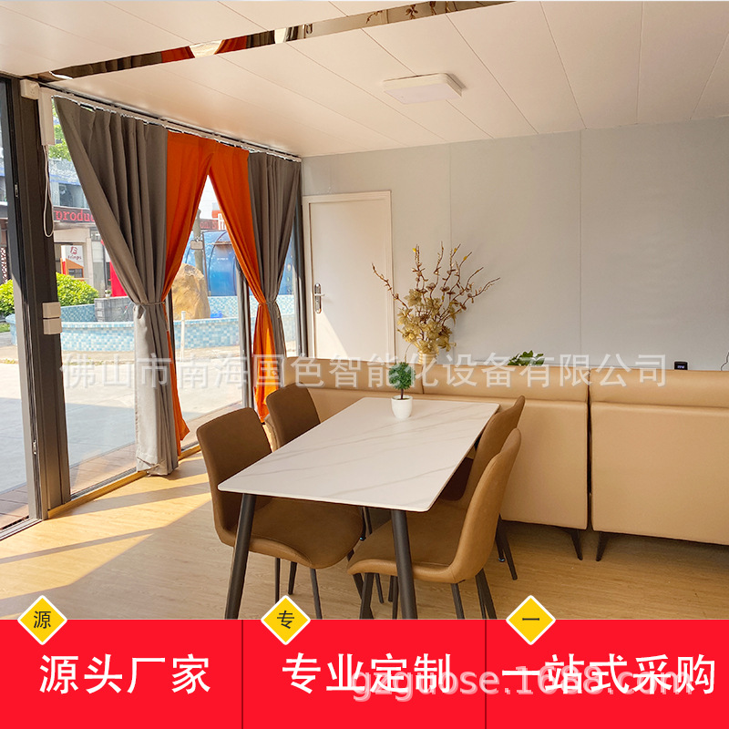 Casa modular, acero ligero, villa integrada, casa de familia móvil, cápsula espacial, sala de sol, casa de cielo estrellado, suministro directo de fábrica, exportación