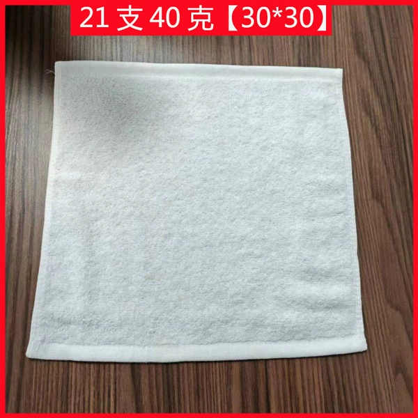 21 cotton 40 grams (30*30)