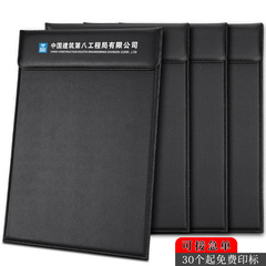 レザーA4会議用クリップパッドブラック書類クリップホテル会議用パッド便箋クリップタブレットビジネスオフィス