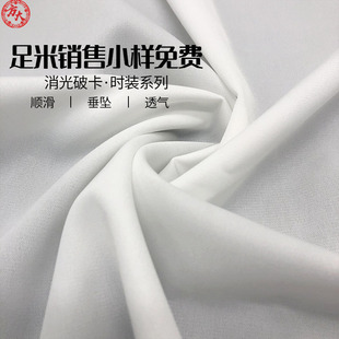 �����ƿ� ̫�Žz ��]ѩ�����aӡ�� �B��ȹ���� �r�bѝ�b�r������