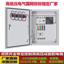 pԴXL-21M_P늿ؙ͉늙GGD